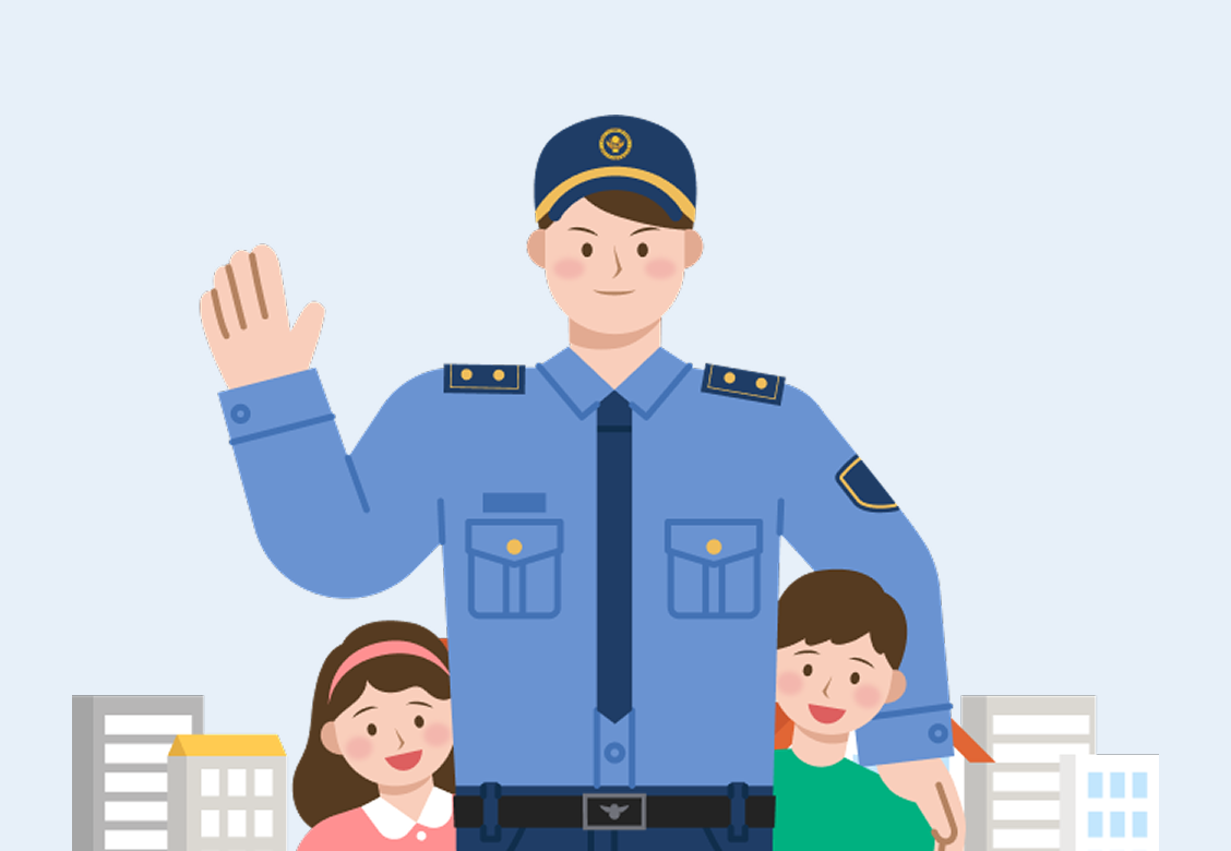 범죄 예방 순찰