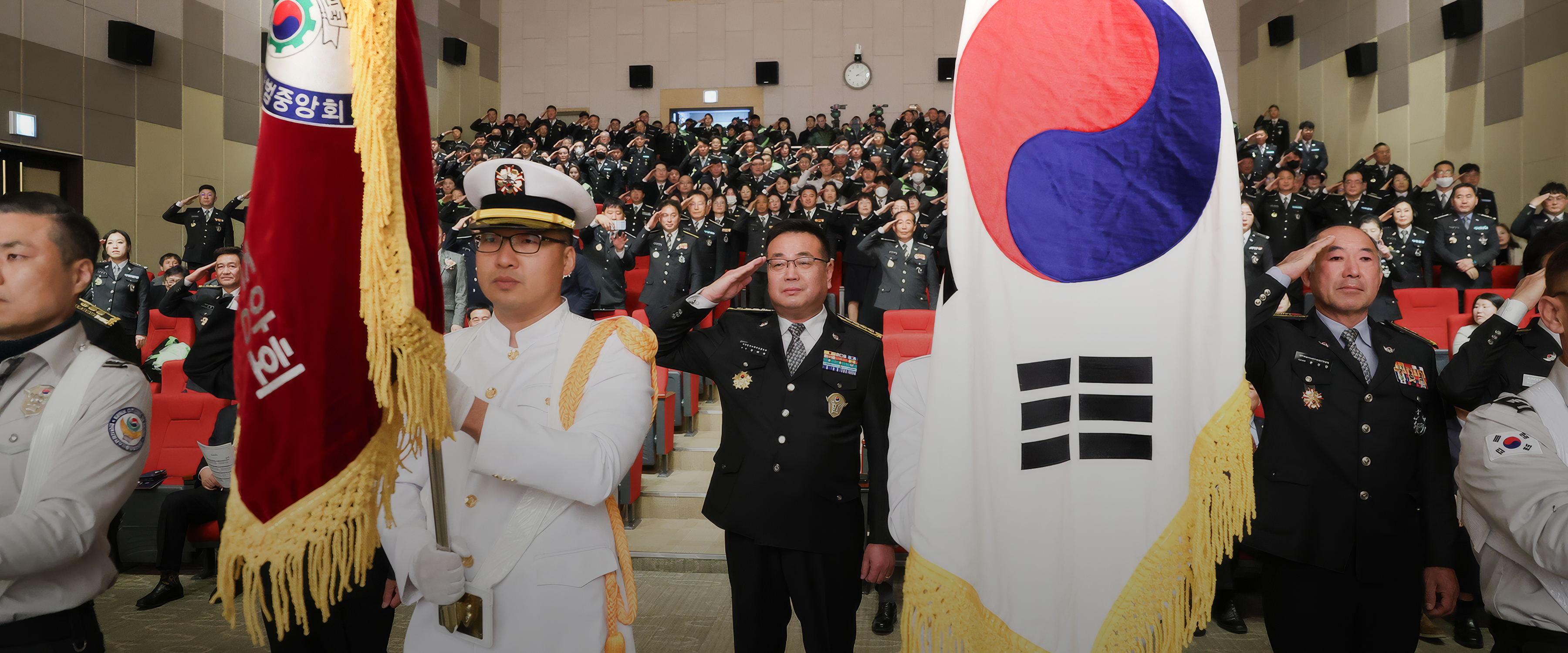 자율방범대 활동