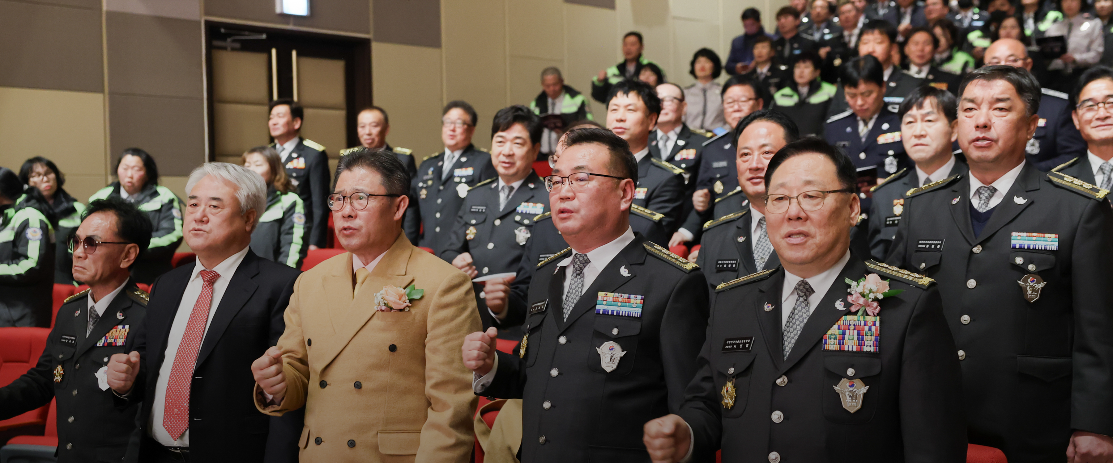 자율방범대 활동